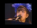 岡村孝子 - 今日も眠れない(87&#39; Live)