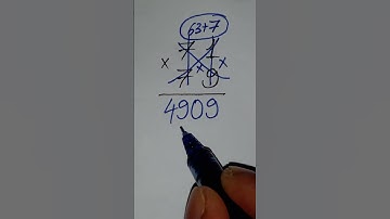 71×79 | VEDIC MATH TRICK 🕉💯 | #shorts