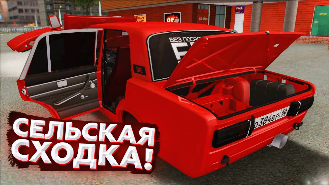 Камаз колхозник евро