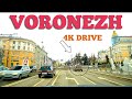 VORONEZH CITY RUSSIA ROADS AND LANDSCAPE IN WINTER 2021