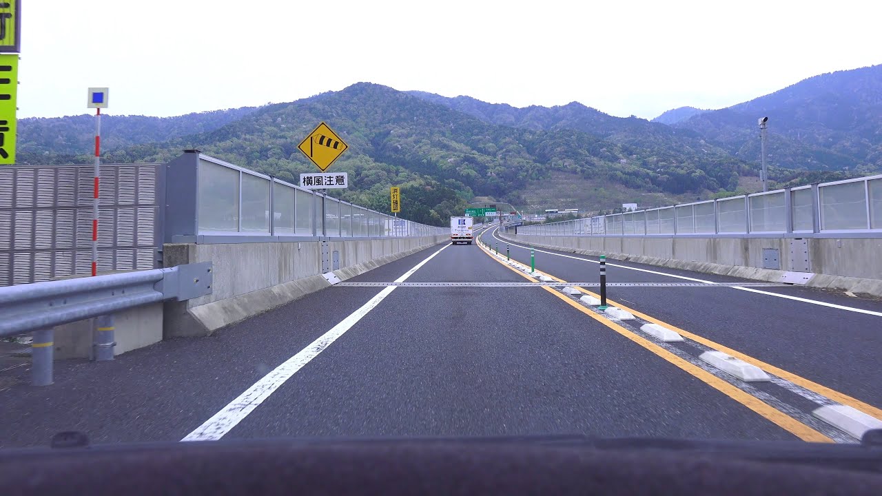 4K　E9京都縦貫自動車道・全線等速　山陰近畿道・京丹後大宮IC→宮津天橋立IC→大山崎JCT　2022年撮影版