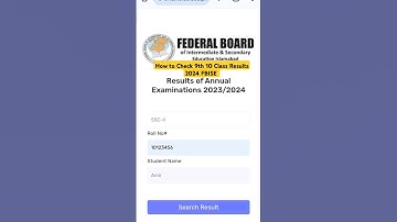 how to Check Matric 10th Class Results FBISE Exam 2024 | How to Check SSC Results Federal Board.