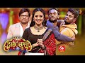 Jathi Ratnalu | Stand up Comedy | 6th April  2022 | Full Episode 03 | Sreemukhi | ETV Plus