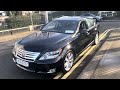 2010 Lexus LS 600H - L RSR