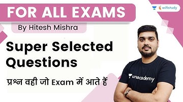 Super Selected Questions | Reasoning | For All Exams | wifistudy | Hitesh Sir