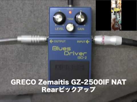 試奏動画 BOSS BD-2 ブルースドライバー エフェクター