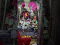 #kharsundi #siddhanathmandir #सिद्धनाथ