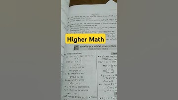 Higher Math Conics #hsc #maths #hsc25 #asfscreation
