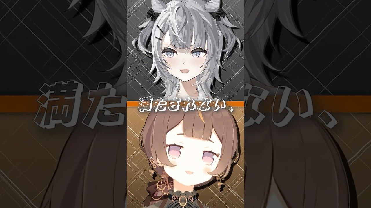 【Short Cover】食虫植物 (Carnivorous Plant) / Anya Melfissa × Vestia Zeta #shorts #vtuber #歌ってみた