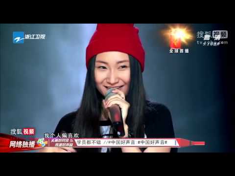 中國好聲音  第一期 王拓《玫瑰玫瑰我愛你》