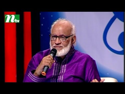 Gahi Shammer Gan | Episode 23 Ramadan 2017