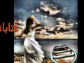نجوى كرم بدك ترجع نجوى كرم بدك ترجع