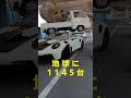 まさかの遭遇！ポルシェGT3 RSを日本で撮影成功#ポルシェGT3RS #スーパーカー日本 #ポルシェ撮影 #2019GT3RS #車好きと繋がりたい