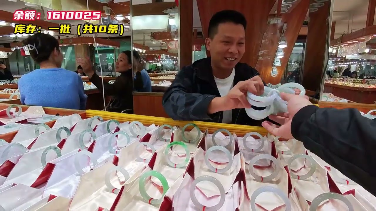 翡翠行业兰博基尼挑战，五十万创业赚到五百万第十七期!