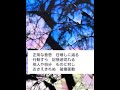 あたしもうぢき駄目になる ヤプーズ(1995年)