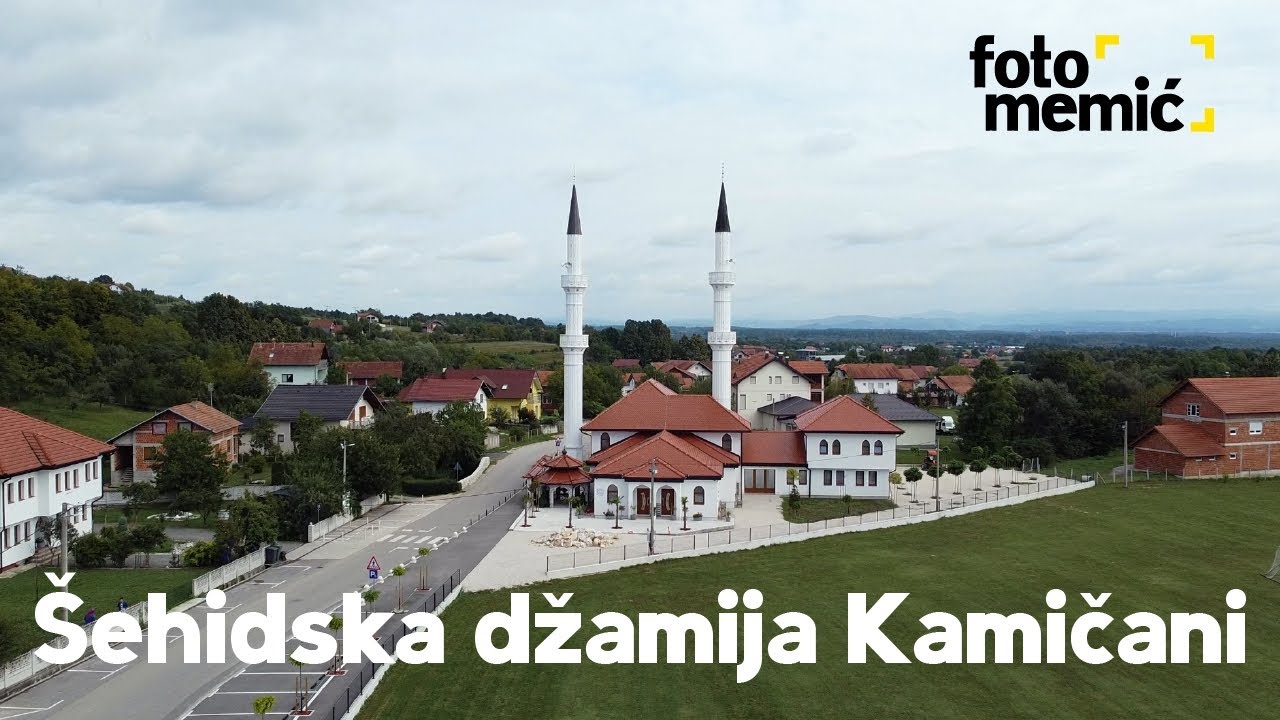 Šehidska džamija Kamičani, avgust 2022.