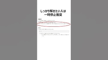 プログラミング未経験でも5%くらいわかる競プロbyPython ABC-002-A-正直者 #shorts