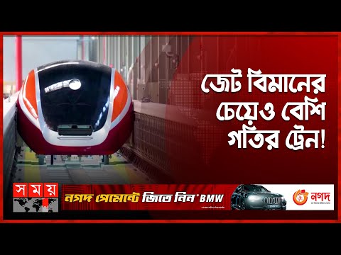 ভিডিও: স্মার্টফোন চিপগুলি আপনাকে 2018 সালে 30 সেমি পর্যন্ত ট্র্যাক করবে