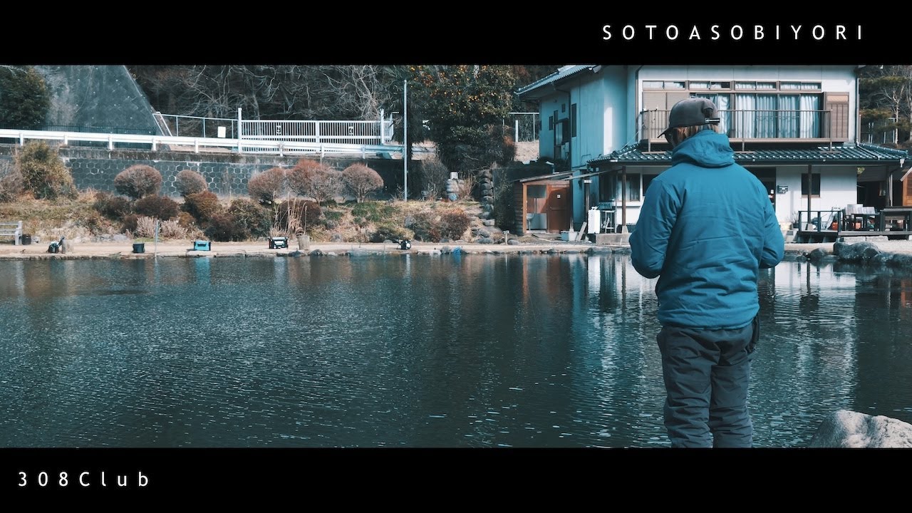 308Club【管理釣り場】【エリアトラウト】【栃木県】