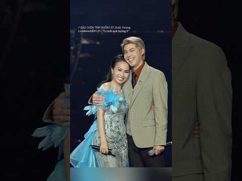 Cẩm Ly &
