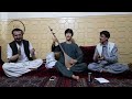 لشکر عشق خیمه زد باز رحمن کندزی لشکر عشق خیمه زد باز رحمن کندزی