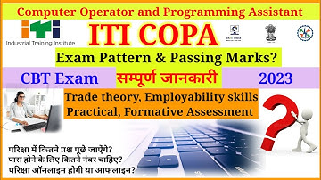 ITI COPA Exam Pattern 2023 | iti exam passing mark |iti copa में पास होने के कितने नंबर लाने होते है