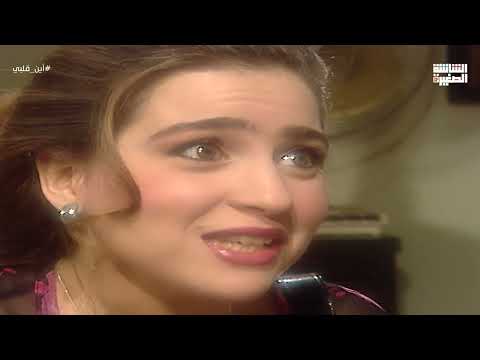 فرح أحرجت سلامة وقالتله كلام صعب جدا أين قلبي