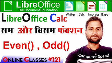 libreoffice even and sum function in calc | function in calc | odd () | even() | what is function |