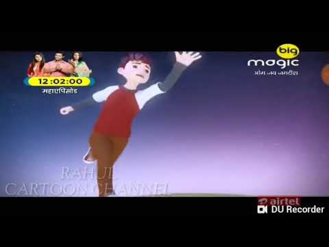 Om jai jagdeesh cartoon