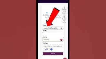 rbse 8th result 2025 kaise dekhe | 8th Result OUT rbse 8th result 2025 how to check  | #shorts