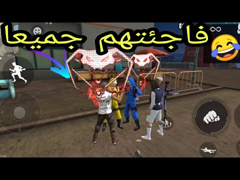 كريمنال أزرق والأصفرصارو يتكبرون باتهم في التدريب فجائهم الرد انصدموكلهم مقلب النوب  