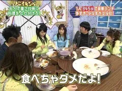 亀井絵里 Hello! Project02 ボイス貯金箱 亀井絵里の最新情報(1ページ目) | mixiコミュニティ