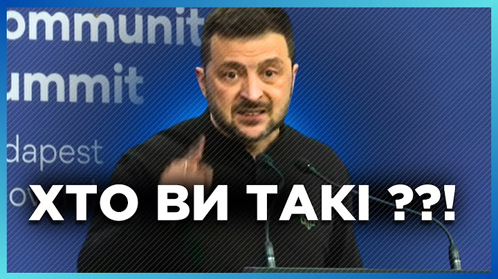 Зеленський ЗІРВАВСЯ прямо під час пресконференції. Це питання вивело з себе Президента України!