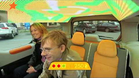 Какое сооружение изображено на купюре в 500 гривен? - Такси (выпуск 4)