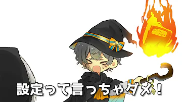 スマなろ 書いてみた Mp3
