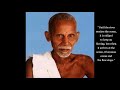 Annamalai Swami (5) - Direct Pointers and Teachings for Meditation - Ramana Maharshi - Advaita