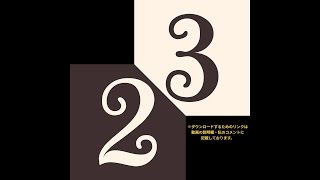 無料 フリー効果音素材 モダンな開始音 起動音 ボタン音 低音質版 Youtube 無料 フリー効果音素材 モダンな開始音 起動音 ボタン音 低音質版 Youtube