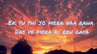 Kinni Soni Lyrics Video