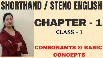 English Shorthand Chapter 1st | New Era Shorthand Chapter 1 In English | Steno Consonants and Basics