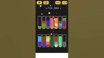 【Water Sort Puzzle】 Level 4069