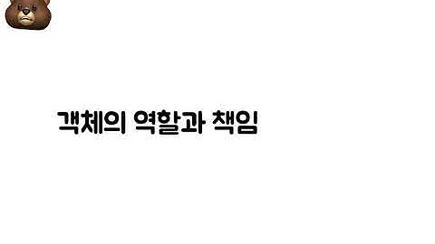 [컴공 기초] MVC 디자인 패턴