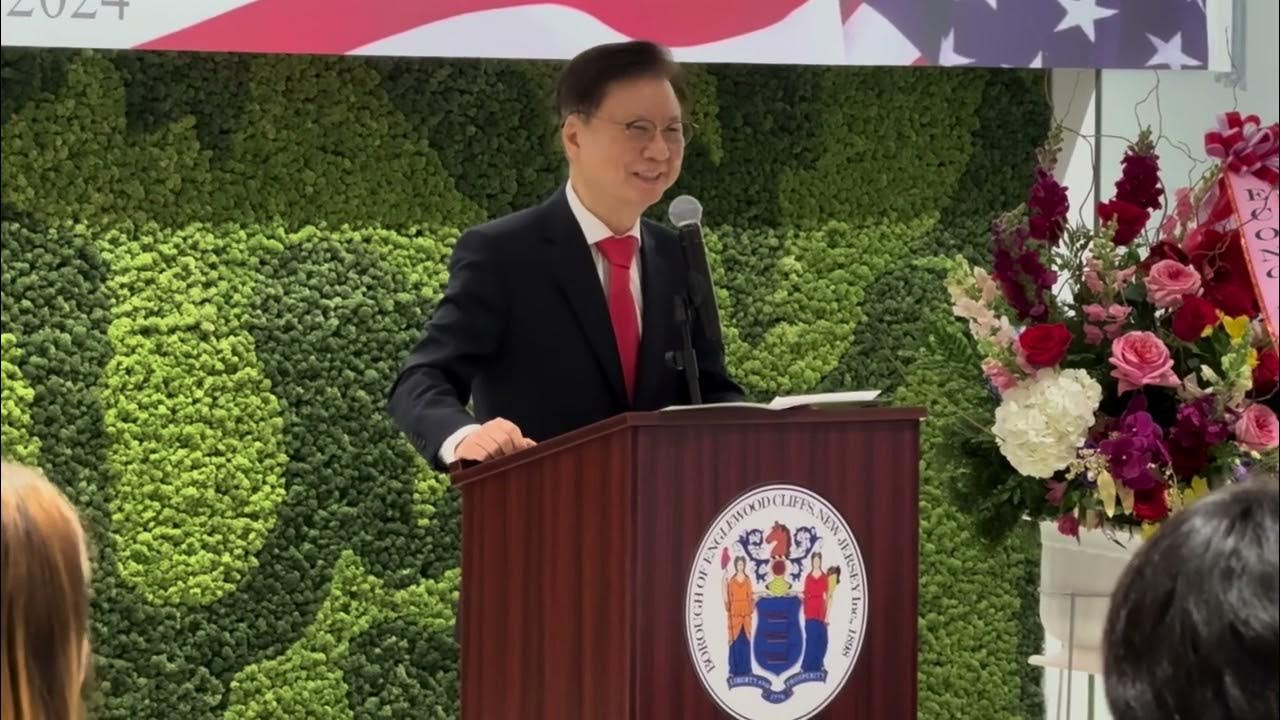 Englewood Cliffs Mayor Mark Park Inauguration Ceremony Speech 1/5/2024