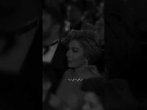 انت بعيد وانا هنا