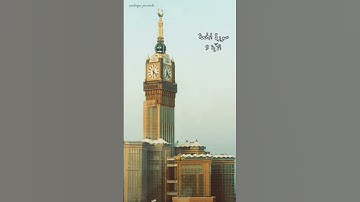 سورة الجمعة الآية 9