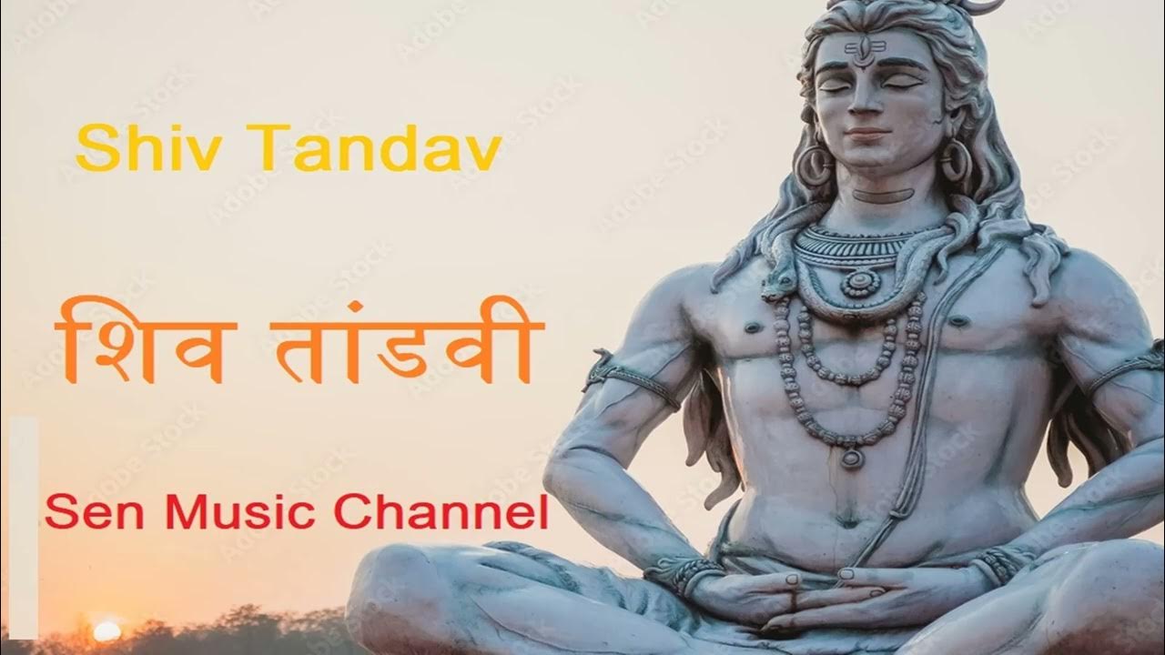 Shiv Tandav Stotram Har Har Shiv Shankar Sachet Tandon,Parampara Tandon