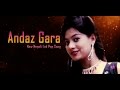 Andaaz Gara || New Nepali Lok Pop Song 2016 || Ft.Manju
