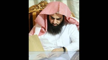 محمد اللحيدان - من سورة المؤمنون