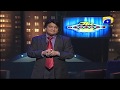 The Shareef Show - (Guest) Abdul Rauf Siddiqui & Mehnaz (Comedy show)