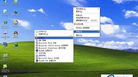 韩顺平+玩转oracle第01讲+oracle基础介绍