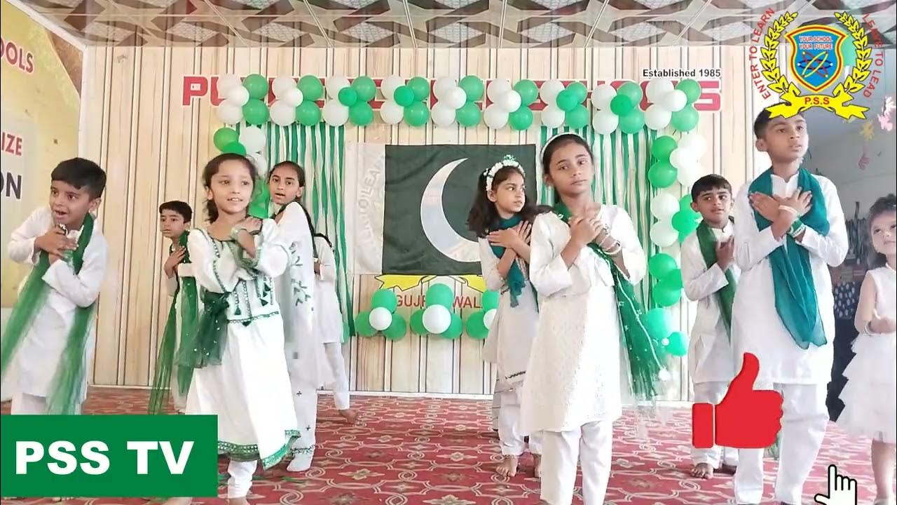 Hai Jazba Junoon Tu Himmat Na Haar Hai Jazba Junoon Tu Himmat na Haar - YouTube